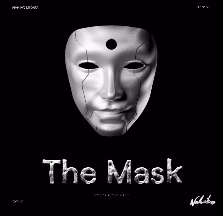 zima poem sample the mask
